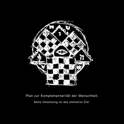 『エヴァンゲリオン』ゼーレ Tシャツ